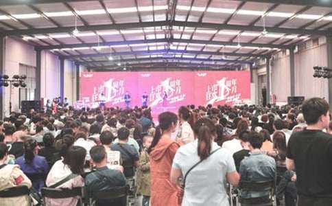 实用的店庆活动方案模板合集九篇