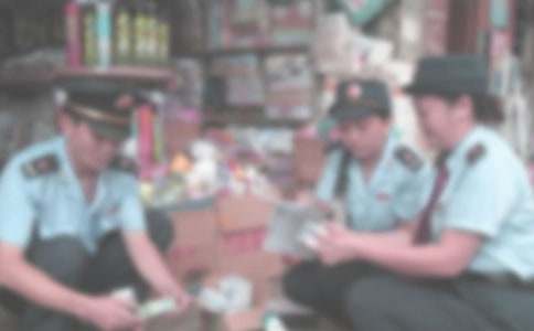 写给工商局的表扬信3篇