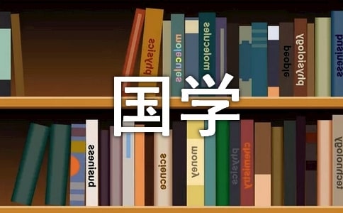 ������ѧ���䡷�и�����800�ַ���