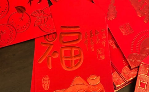 《18个红包》阅读答案