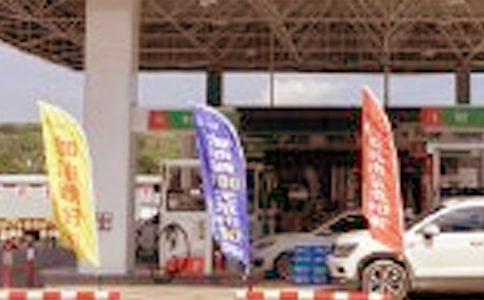 ���ڼ���վԱ��ת�������鷶��