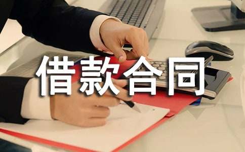 ��������ͬ