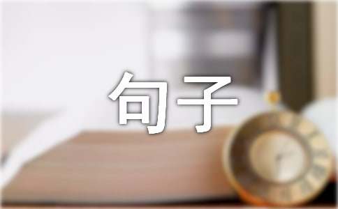 һ�꼶�²Ḵϰ���ϡ�������д����