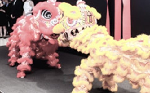 企业开张邀请函