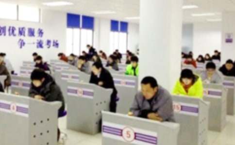 关于雅思考试口语试题应试技巧介绍
