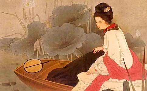 李清照《一剪梅》教案课件