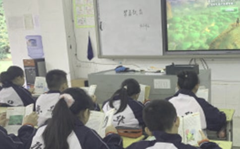 上课讲话的道歉信