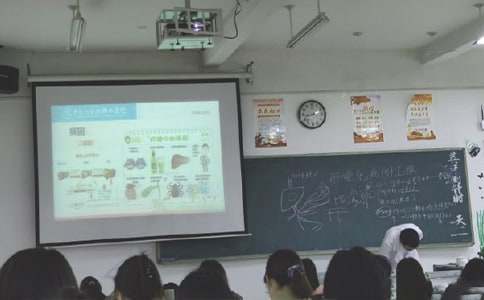 线上课古对今教学反思范文