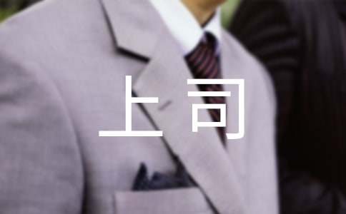����˾�ĵ�Ǹ��ģ��