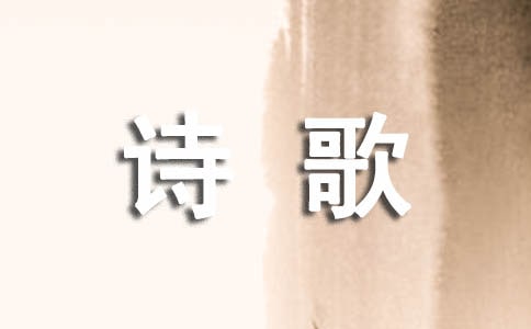 诗歌《晚次鄂州》试题专练及答案