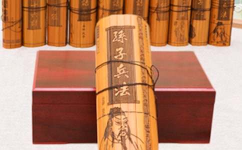 《孙子兵法》读后感通用15篇