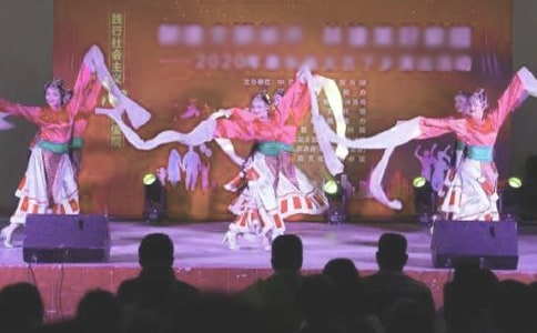 文艺演出策划活动方案