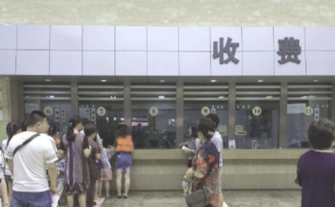 医院医保办主任述职报告900字