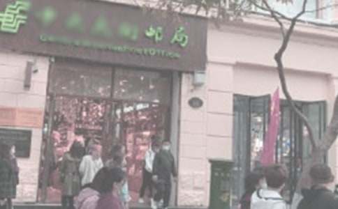 ���������Ϸ�̰��갸���ʾ֡�