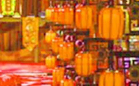 2022中式婚礼策划书