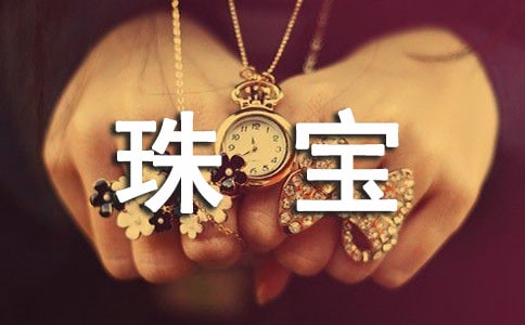 �鱦Ӫ���߻���