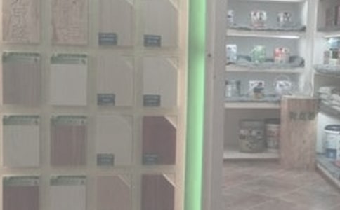 装饰公司的实习报告