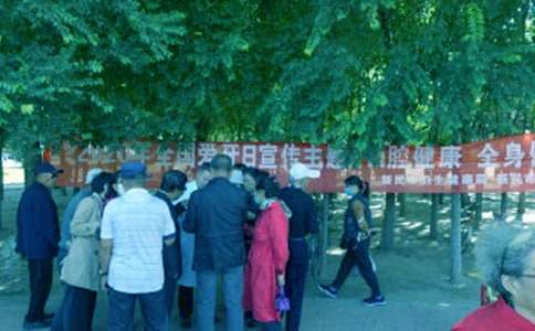 �����ջ����15ƪ�����䣩