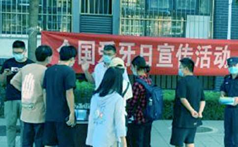 ������ȫ�������ս̰�����ѡ5ƪ��