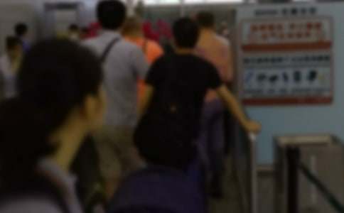 ����Ա���������ܽ�