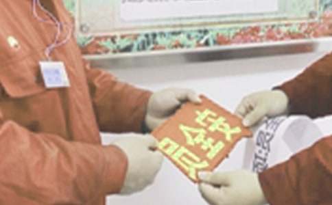 ��ȫԱ�����ܽᣨ��ѡ20ƪ��