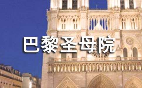 ����ʥĸԺ�����11ƪ