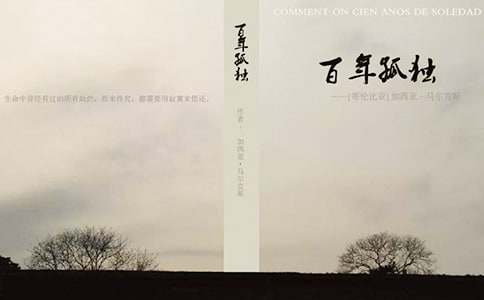 ����¶�����С�����