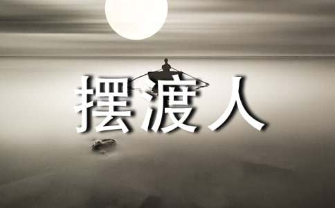 ���������ڶ��ˡ������