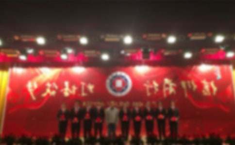 “最美孝心少年”颁奖典礼观后感