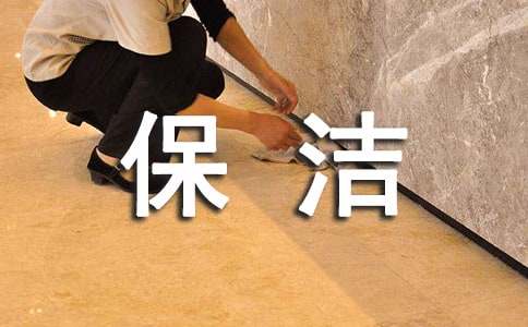 ����Ա�Ͷ���ͬ(��ѡ15ƪ)