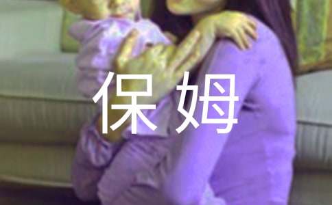 ����ķ������ı������У���ȫ15ƪ��