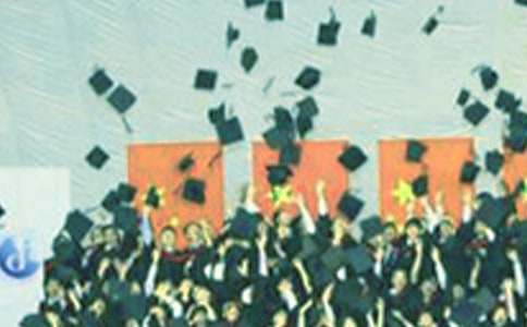 药学毕业实习总结集锦【15篇】