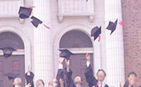 ��������ѧ��ҵ��ʵϰ�ܽ�