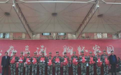 北京冬奥会冬残奥会总结表彰大会观后感