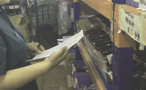 �ֹ������ڹ����ܽ�