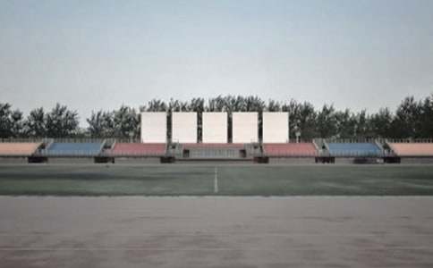 操场真热闹小学