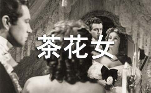 �軨Ů�Ķ����