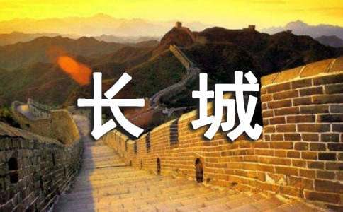 �����Ǻ��˺ӡ��̰�