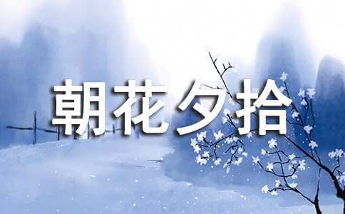 ����Ϧʰ�����ͨ�ã�15ƪ��