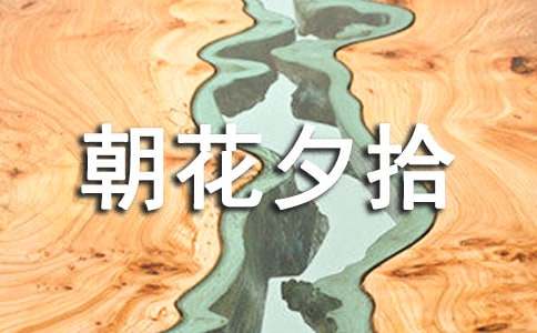 [ʵ��]����Ϧʰ�����