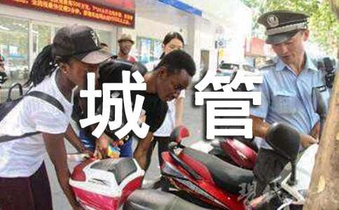 �ǹܹ������� 