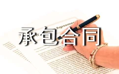 ���̽����а���ͬ