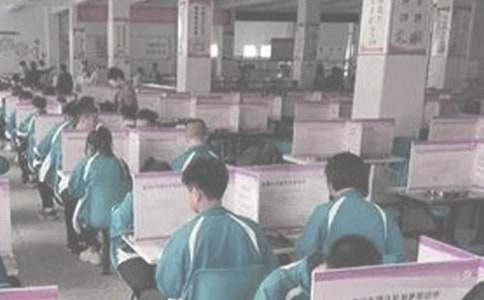 �һ��Լ��Է��̰�