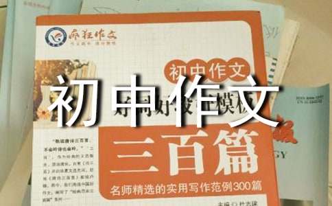 ���������(����15ƪ)