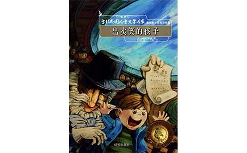 ����Ц�ĺ��Ӷ����