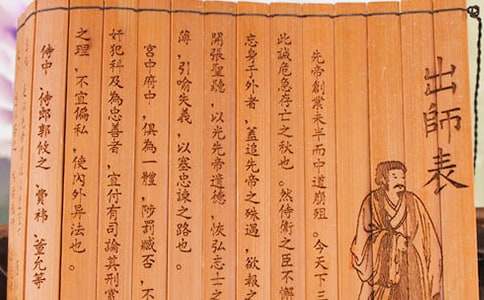 ����ʦ�����̰���ѡ15ƪ