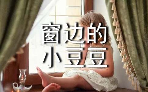 �������ߵ�С�������и����㡾15ƪ��