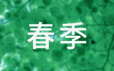 ����ѧǰ���ѧ�����ƻ�4ƪ