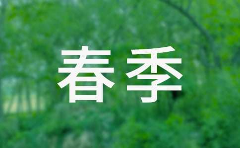 ����ѧǰ���ѧ�ƻ�