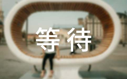 �ȴ��������ĺϼ�15ƪ